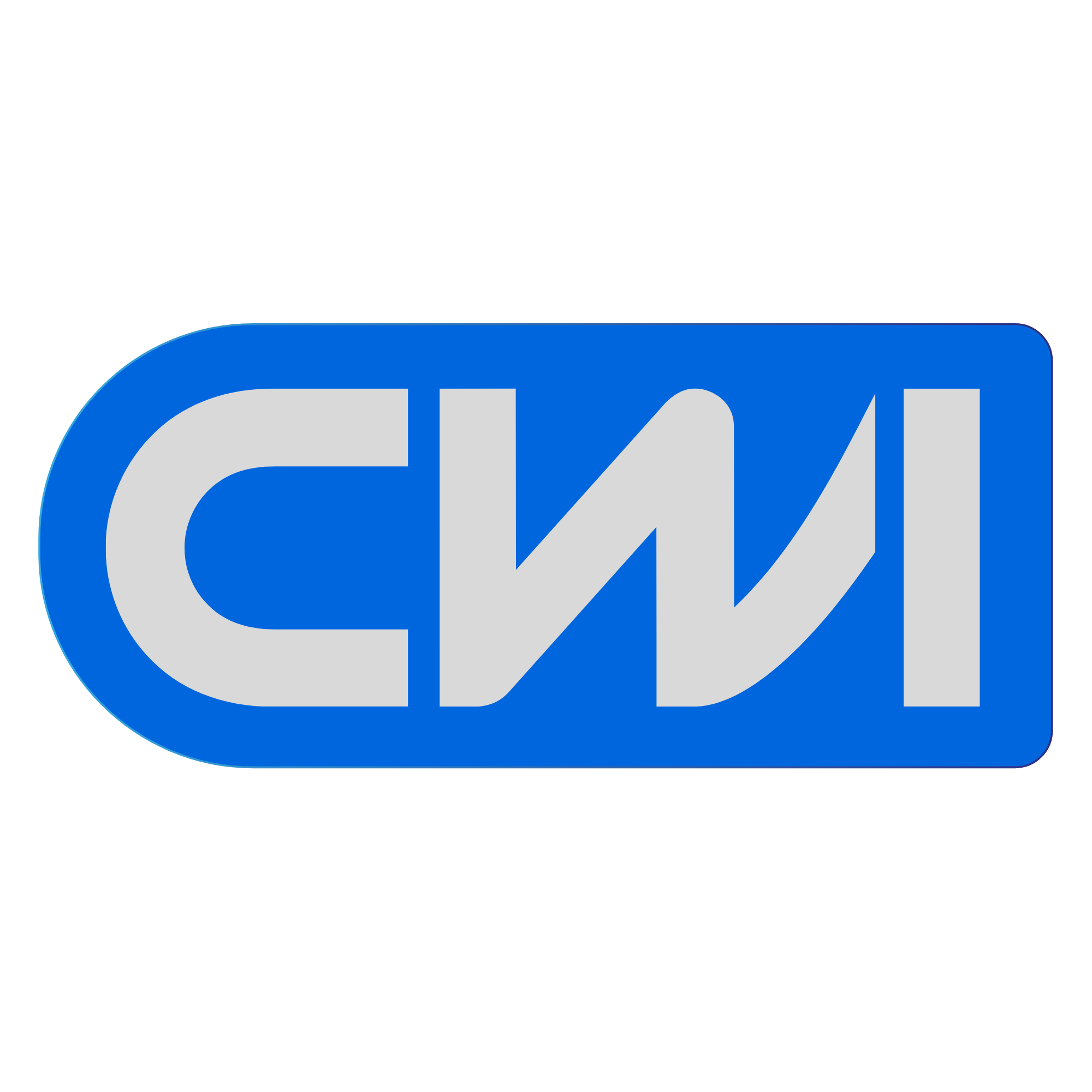 LOGO CWI LOGO CWI